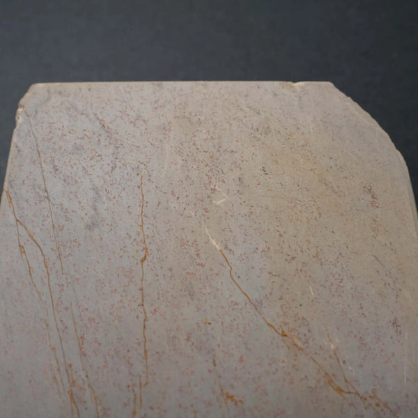 Morihei Uchigumori Natural Stone (No.9335) - Tetogi