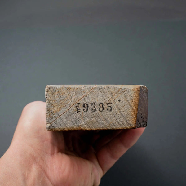 Morihei Uchigumori Natural Stone (No.9335) - Tetogi