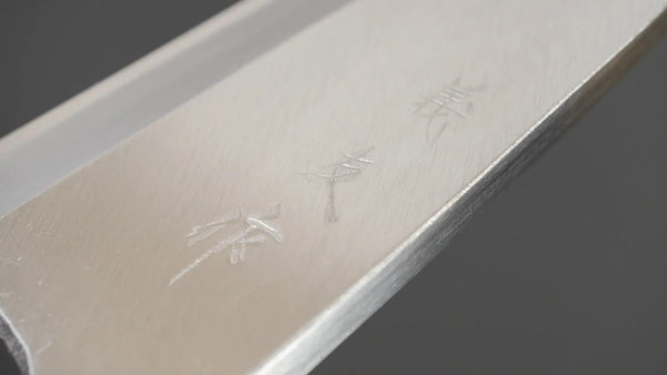 Morihei Yoshitomo Left-Handed Deba 165mm Poplar Handle Product vendor
