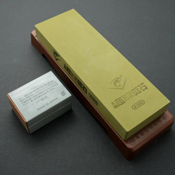 Naniwa Chosera Whetstone #2000 - Tetogi