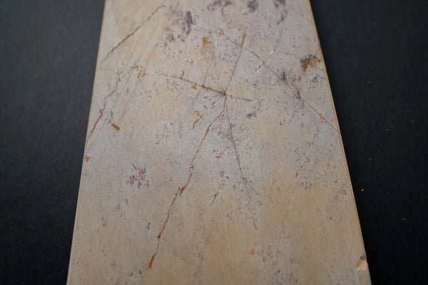 Pre-owned Unknown natural stone (Ohira?) Product vendor