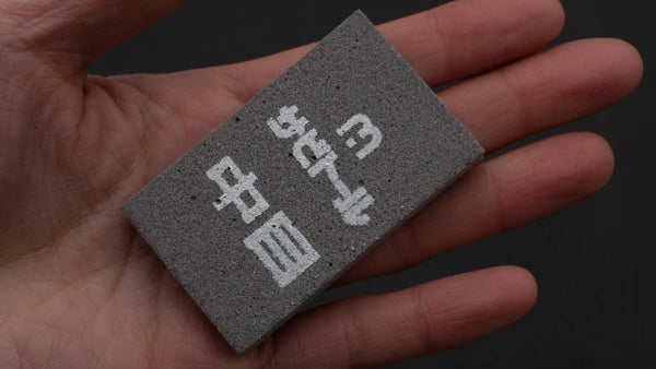 Sabitoru Rust Eraser Medium - Tetogi