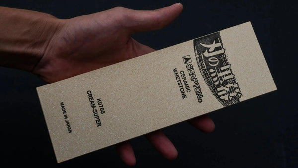 Shapton Kuromaku Whetstone #12000 Product vendor