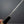Shigefusa Kasumi Yanagiba 300mm Ho Wood Handle - Tetogi