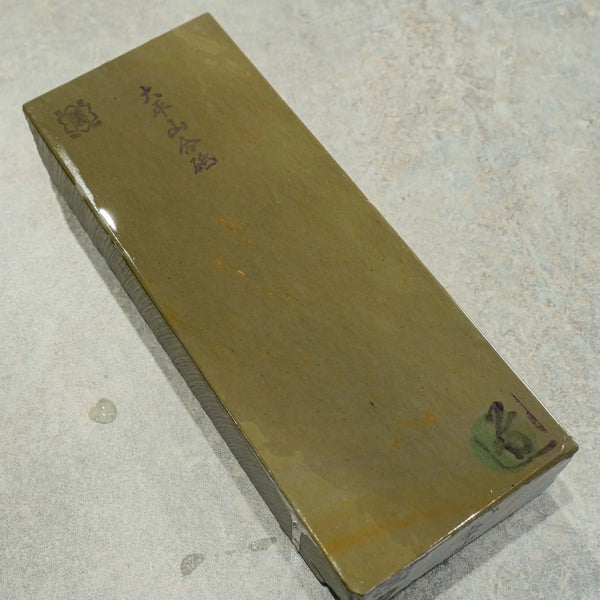 Tanaka Toishi Ohira Natural Stone (#022) - Tetogi