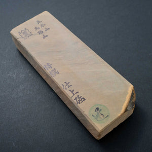 Tanaka Toishi Umajiyama Natural Stone Type 100 Product vendor