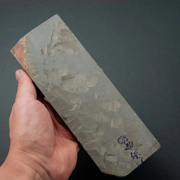 Tanaka Toishi Yaginoshima Natural Stone (#031) Product vendor
