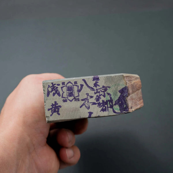 Tanaka Toishi Yaginoshima Natural Stone (#031) Product vendor