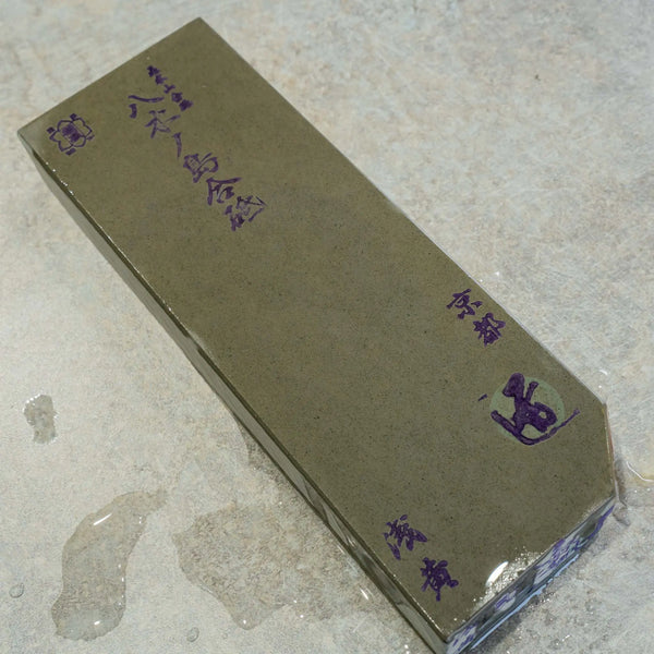 Tanaka Toishi Yaginoshima Natural Stone (#031) Product vendor