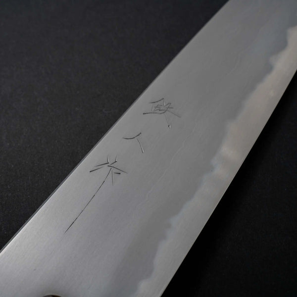 Tetsujin Blue #2 Kasumi Gyuto 210mm Taihei Wood Handle - Tetogi