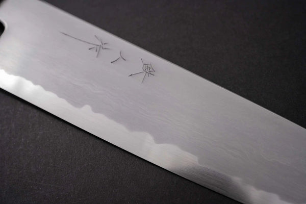 Tetsujin Blue #2 Kasumi Gyuto 210mm Ziricote Handle Product vendor