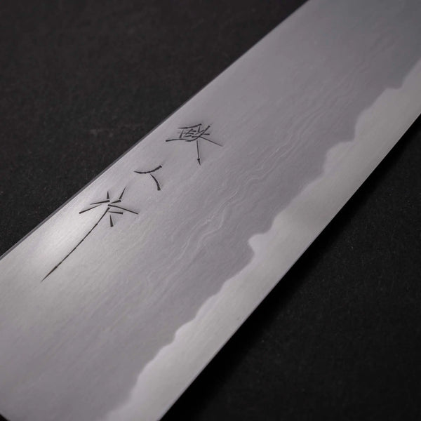 Tetsujin Blue #2 Kasumi Gyuto 210mm Ziricote Handle Product vendor