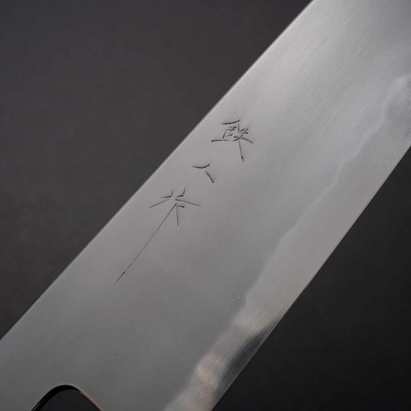 Tetsujin Blue #2 Kasumi Gyuto 240mm Riisgaard Walnut Handle - Tetogi