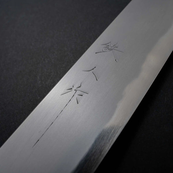 Tetsujin Blue #2 Kasumi Kiritsuke Sujihiki 270mm Riisgaard Rosewood Handle Product vendor