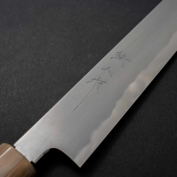 Tetsujin Blue #2 Kasumi Sujihiki 240mm Ho Wood Handle Product vendor