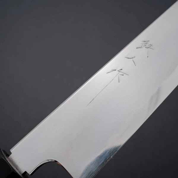 Tetsujin Blue #2 Kasumi Sujihiki 270mm Taihei Ebony Handle - Tetogi