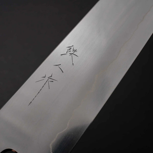 Tetsujin Silver #3 Tachi Kiritsuke Gyuto 210mm Ho Wood Handle - Tetogi
