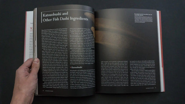 The Japanese Culinary Academy FLAVOR AND SEASONINGS: Dashi, Umami, and Fermented Foods (English) - Tetogi