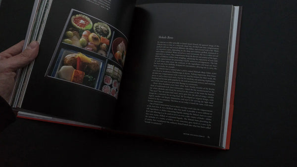 The Japanese Culinary Academy INTRODUCTION TO JAPANESE CUISINE: Nature, History and Culture (English) - Tetogi