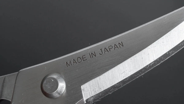 Toribe Kani-Choki Crab Shears - Tetogi