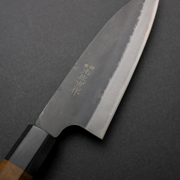 Yoshida Hamono Aogami 170mm Santoku - Tetogi